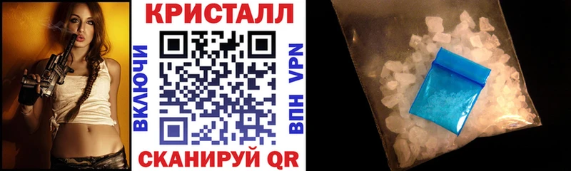 Amphetamine Розовый  hydra ссылки  Любань 