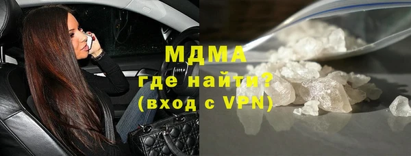 а пвп мука Алексин