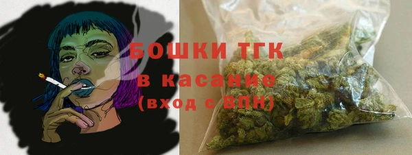прущая мука Алзамай