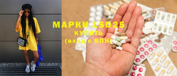 ECSTASY Вязники