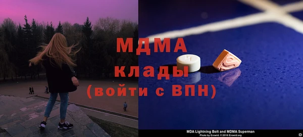 прущая мука Алзамай