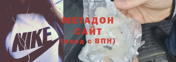 мяу мяу мука Вязьма