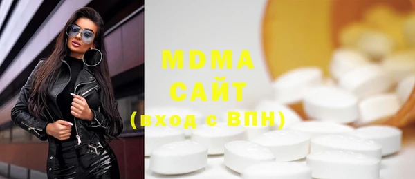 прущая мука Алзамай