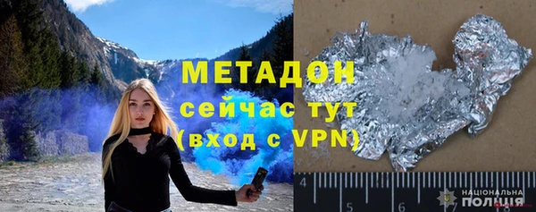 герыч Алексеевка