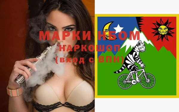 а пвп мука Алексин