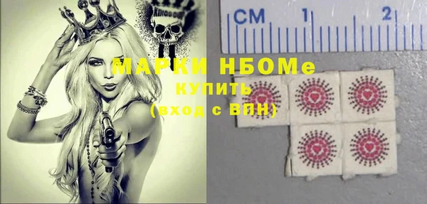 прущая мука Алзамай