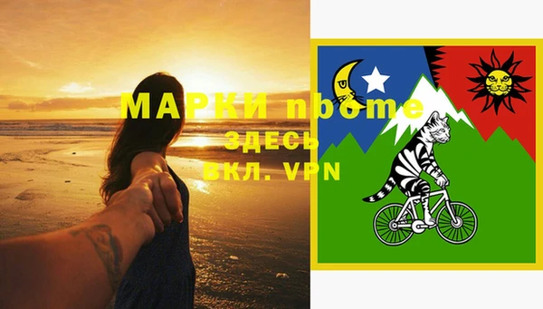 прущая мука Алзамай