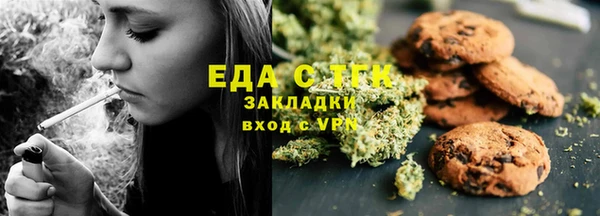 прущая мука Алзамай