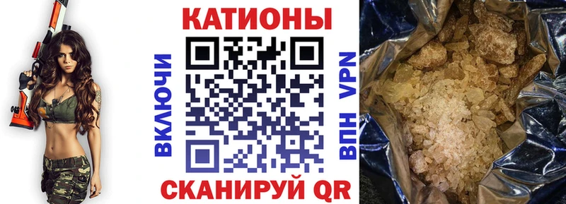 МЕФ мука Любань