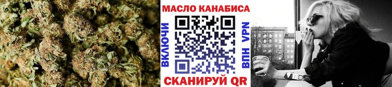 Дистиллят ТГК Wax  Любань 